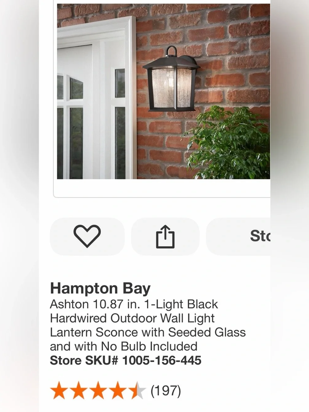 New Hampton Bay Ashton Black Outdoor Wall Lantern light